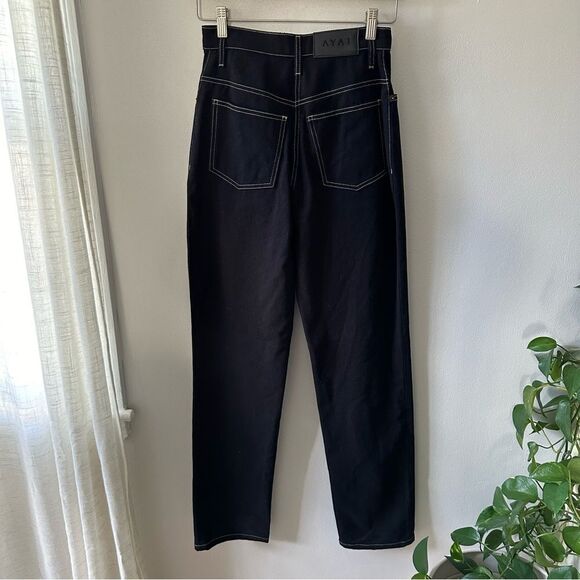 ARE YOU AM I Jeans - Picture 5 of 14